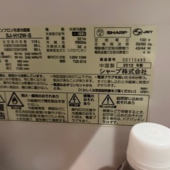 冷蔵庫 118L 2ドア シャープ SJ-H12W-S の画像