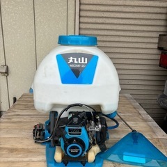 丸山　MARUYAMA　MS058T-20　背負噴霧器