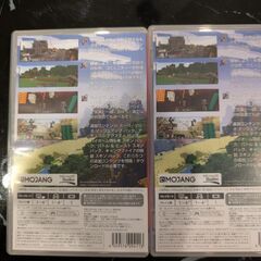MINECRAFTの画像