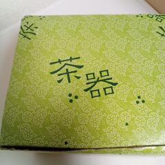 急須(箱入り新品未使用)