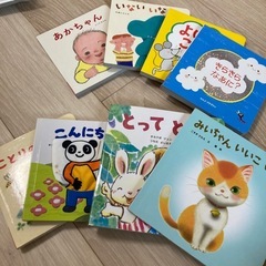 こどもちゃれんじ しまじろう 絵本