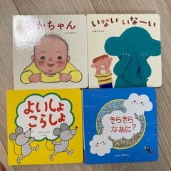 こどもちゃれんじ しまじろう 絵本の画像