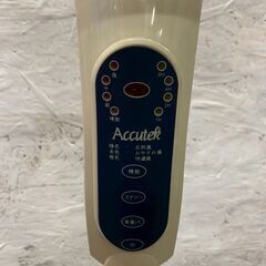 アクテック 40cm リモートコントロール 楕円首振扇風機 16インチ 卓上扇 フロア扇 切り替え可能 タイマー 首振り 動作確認済 Y1520の画像