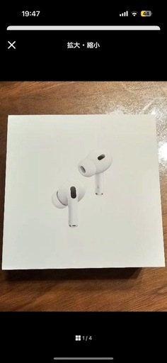 その他 AirPods2