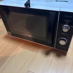 電子レンジ