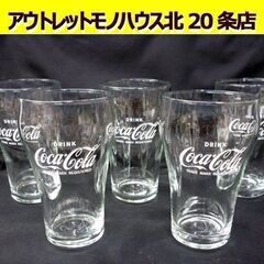 ☆Coca-Cola FOUNTAIN GLASS 5個セット ...