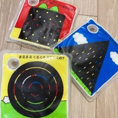 こどもちゃれんじ しまじろう 知育玩具 お風呂絵本の画像