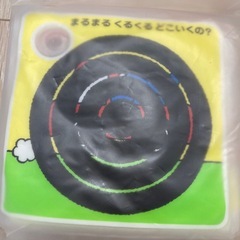 こどもちゃれんじ しまじろう 知育玩具 お風呂絵本の画像