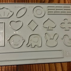 ねんDo！　ねんど遊びの型ヘラ 5点セットと粘土ボックス　の画像