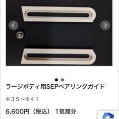 有識者の方教えていただきたい　mxfcr 