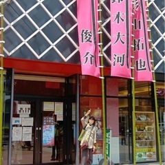 IMP.友達募集してます⭐️