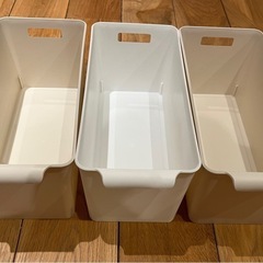 収納ケース3個セット　商談中