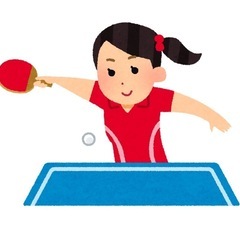 【ピンポン卓球🏓】