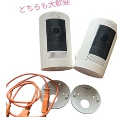 Ring 防犯カメラ