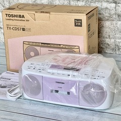東芝CDラジカセ TY-CDS7