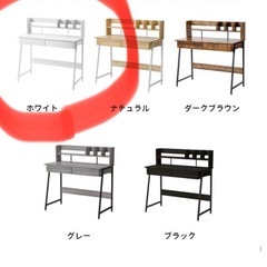 フリーデスク☆パソコンデスクの画像