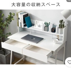 フリーデスク☆パソコンデスク