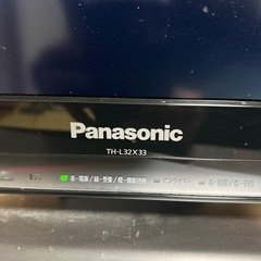 Panasonic 32V型テレビ (TZY) 星ヶ丘のテレビ《液晶テレビ》の