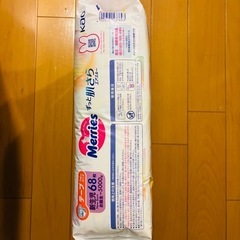 【未使用】新生児オムツ　オムツ　新生児　メリーズ の画像