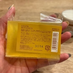 LEAF&BOTANICS ボディ石鹸、スクラブの画像