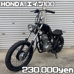 HONDA エイプ100 車体 カスタム❗️せ全国配送可能❗️チ...