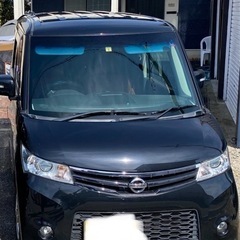 日産ルークス