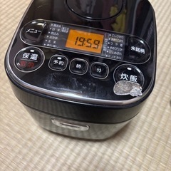 炊飯器
