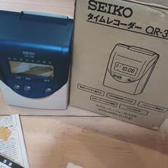 タイムカード打刻機の画像