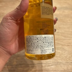 バス&シャワージェルネイルの画像