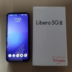 【極美品】ZTE Lebero 5G III Y!mobile ...