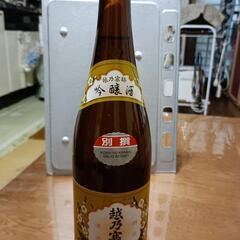 日本酒　越乃寒梅（別選)