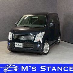 ワゴンＲ ＦＸリミテッド 車検７年９月まで 乗って帰れます 