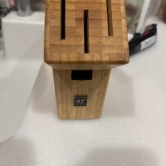 ZWILLING  包丁収納　三つ仕様