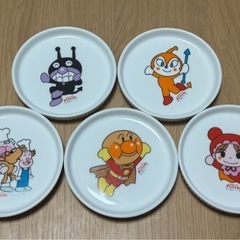 アンパンマン　プレート皿　５枚組　陶器