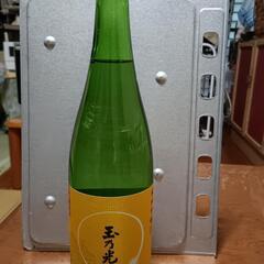 日本酒　玉乃光　純米吟醸　（やや辛口)