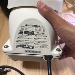 今週中までに売れなかったら投稿を消させていただきま！！！ECOM...