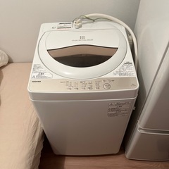 東芝　縦型洗濯機
