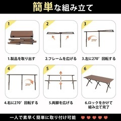 大型　新品　折り畳み アルミテーブル 軽量 コンパクト組立簡単の画像