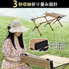 大型　新品　折り畳み アルミテーブル 軽量 コンパクト組立簡単の画像