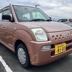 足車‼️アルト 車検9年3月