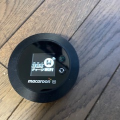 365チャージWIFI 残68GB
の画像