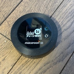365チャージWIFI 残68GB
の画像