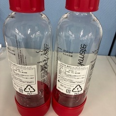 ドリンクメイト　インフューザーと専用ボトルの画像