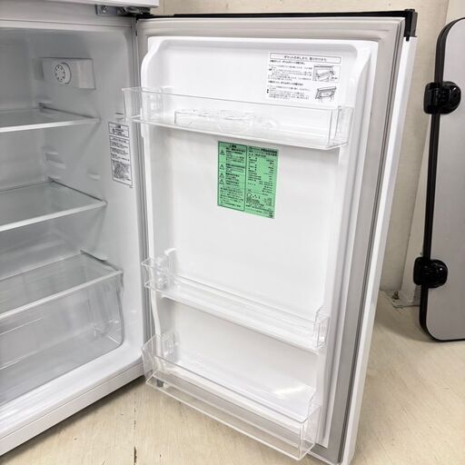 19927  SHARP 一人暮らし2D冷蔵庫  137L ◆大阪市内・東大阪市他 6,000円以上ご購入で無料配達いたします！◆ ※京都・高槻・枚方方面◆神戸・西宮・尼崎方面◆生駒方面、大阪南部方面　それぞれ条件付き無料配送あり！ 19927 SHARP 一人暮らし2D冷蔵庫 137L ◇大阪市内・東大阪市他