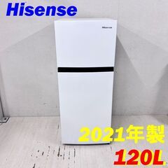 23637 一人暮らし2D冷蔵庫 Abitelax 96L ◇大阪市内・東大阪市他
