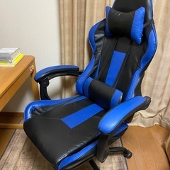 ゲーミングチェア