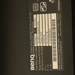 21.5インチ 液晶モニター BenQ GW2280-T FHDの画像