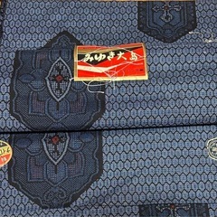 みゆき大島の画像