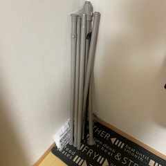YAMAGEN　天井突っ張り式 ハンガーラック 2段