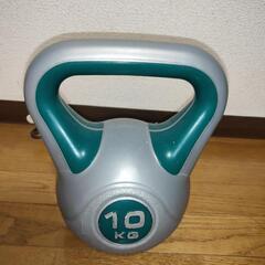 ケトルベル　10キロ